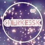 Объявления Черкесск КЧР №1