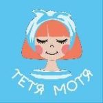 MŌTYA [бренд-ателье]