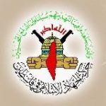 حركة الجهاد الإسلامي في فلسطين – المكتب الإعلامي