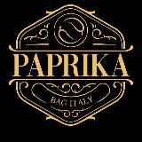 Итальянские сумки Paprika Bag Italy