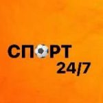 Большой Спорт 24/7