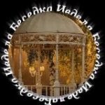 *Беседка*Ивделя*