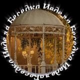 *Беседка*Ивделя*