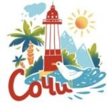 Зона риэлторов – Хочунаморе / Аренда недвижимости на юг