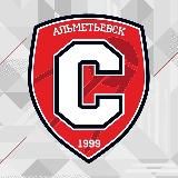 МХК «Спутник»