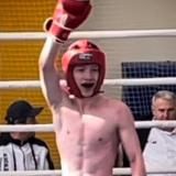 Канал Чемпа