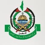 ХАМАС на русском | Палестина | Газа