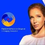 Пошук зниклих