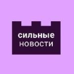 Сильные Новости – gomel.today