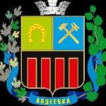 Авдеевка 24/7 | Донбас | Авдіївка