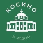 Косино и рядом 24/7 • ВАО