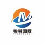 КАРГО А717 | ЧАТ