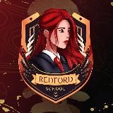Онлайн-профессии с Redford School