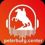Петербург.Центр – позитивные новости