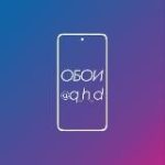 Обои на телефон | Phone Wallpapers