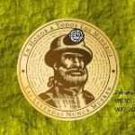 Capital Junín de Minería, Planta, Operadores de Maquinaria, Choferes y Seguridad