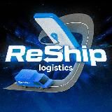 ReShipLogistics | POIZON