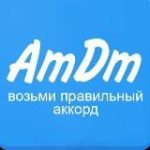 AmDm.ru