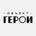 Проект ГЕРОИ
