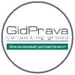 GidPrava