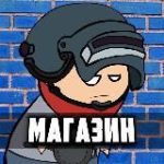 Метро Рис’а