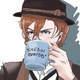 Celine | приют собакомальчиков