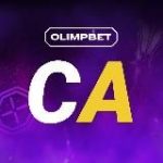 Студия Аналитики | Dota 2