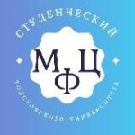 МФЦ Университета Льва Толстого
