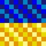 Ukraine Pixel | #УкрТг