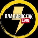 Владивосток Live