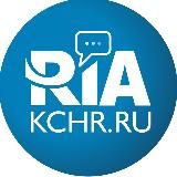 РИА Карачаево-Черкесия