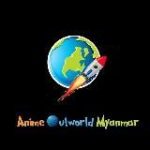 Anime Outworld Myanmar (Main)