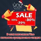 Uno Mens Wear