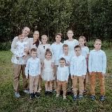 12 счастливых погодок