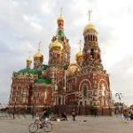 Trasferirsi in Russia