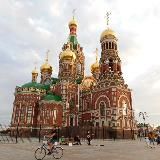 Trasferirsi in Russia