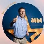 ПАРКИНСОН АКАДЕМИЯ Мы вместе!