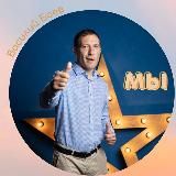 ПАРКИНСОН АКАДЕМИЯ Мы вместе!