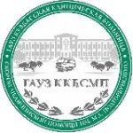 Больница имени М.А. Подгорбунского