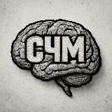 Соседняя часть мозга | Психолог Сергей Конько