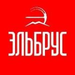 Курорт Эльбрус