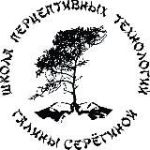 На связи Галина Серёгина!