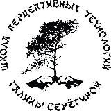 На связи Галина Серёгина!