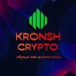 KRONSH Crypto