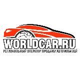 WorldCar – Автомобили из Японии, Кореи, США, Китая