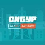 СИБУР Тобольск – ЗапСибНефтехим