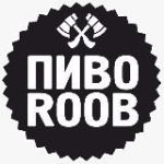 ПИВОROOB