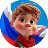 Афиша Москвы для родителей и детей