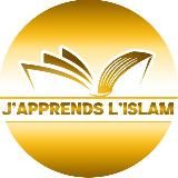 J’APPRENDS L’ISLAM