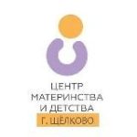 Щелковский перинатальный центр
